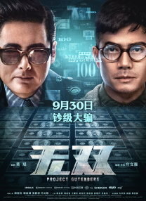 色哟哟哟在线观看www